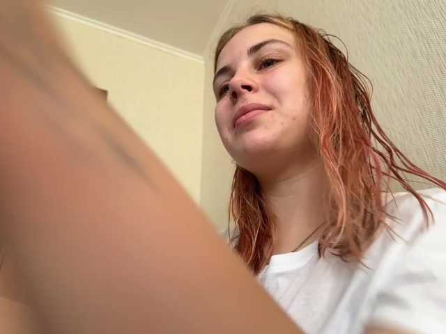 LisaloveX live cam on BongaCams