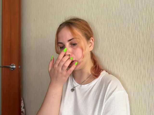 LisaloveX live cam on BongaCams
