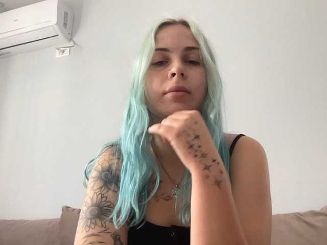 LisaloveX, en vivo ahora en BongaCams