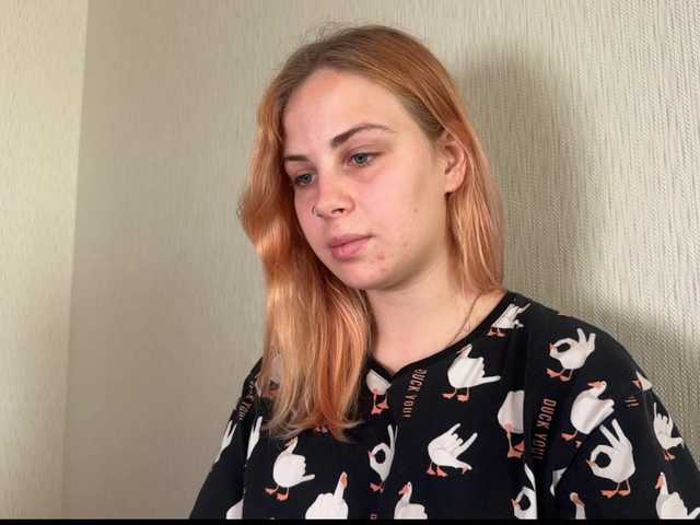 LisaloveX live cam on BongaCams