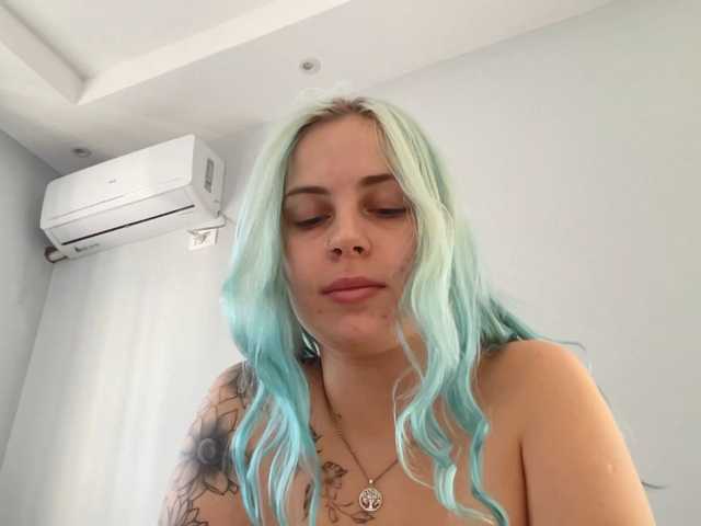 LisaloveX, en directo ahora en BongaCams