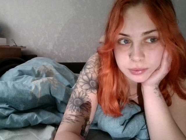 LisaloveX's BongaCams show and profile