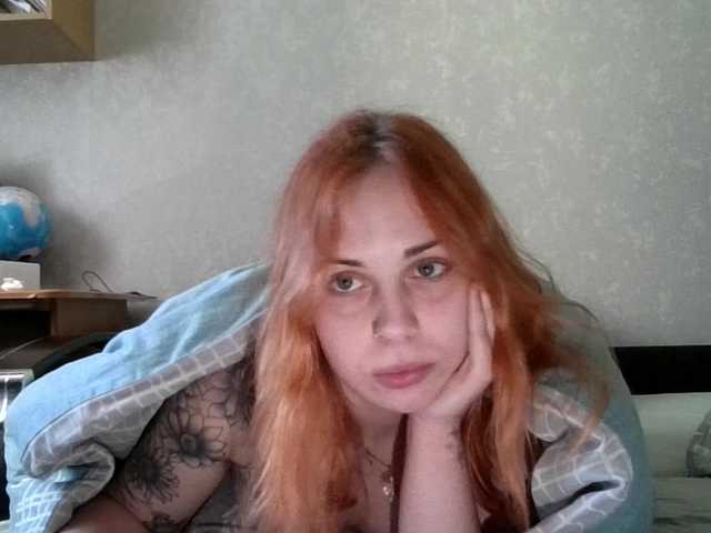 LisaloveX's BongaCams show and profile