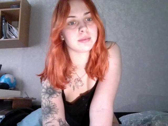 LisaloveX's BongaCams show and profile