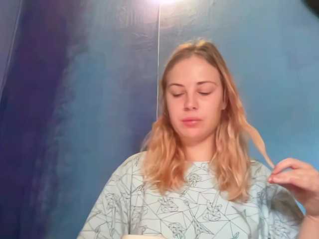 LisaloveX live cam on BongaCams