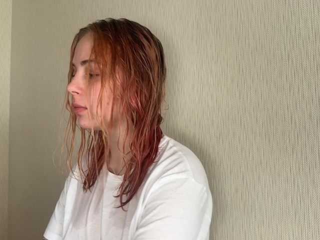 LisaloveX live cam on BongaCams