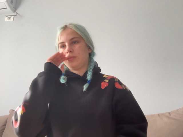 LisaloveX live cam on BongaCams