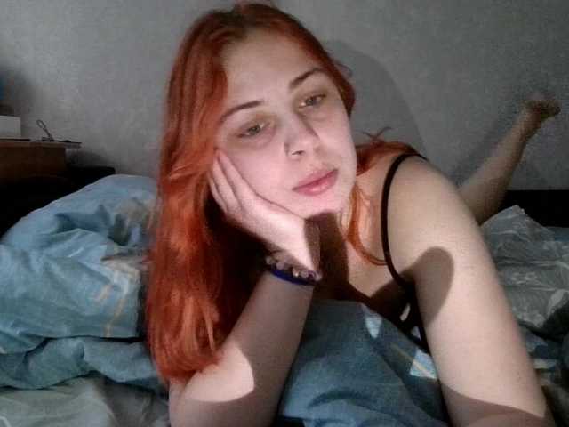 LisaloveX's BongaCams show and profile