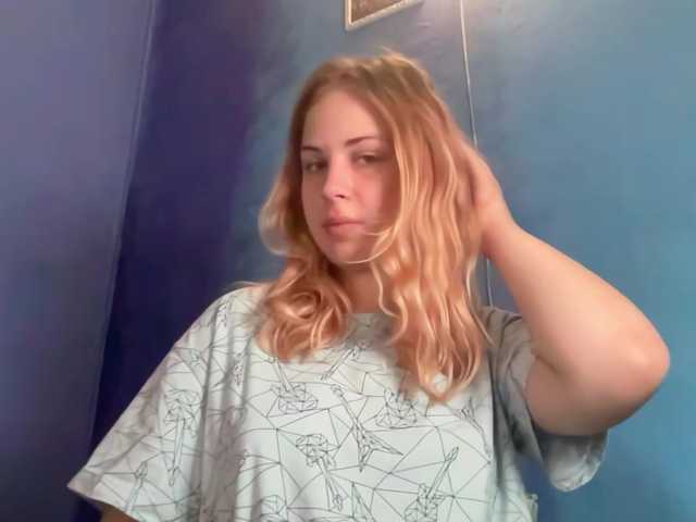 LisaloveX live cam on BongaCams