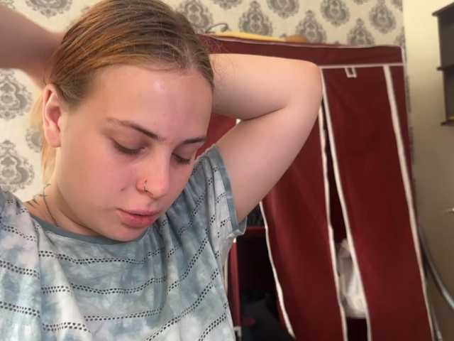LisaloveX live cam on BongaCams