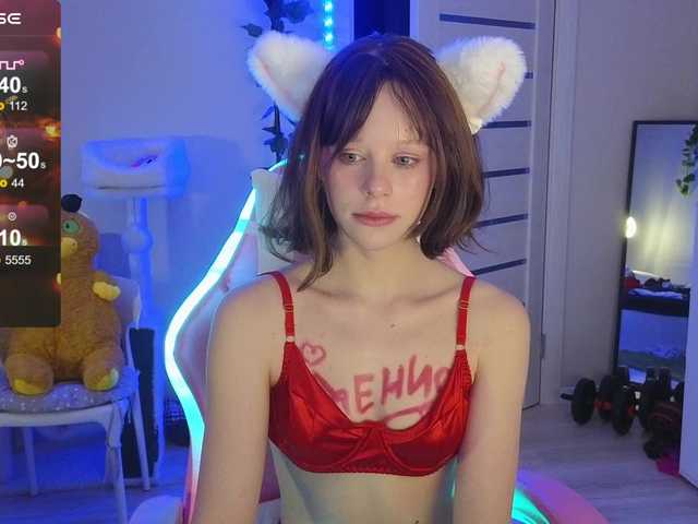 GingerSnapDoll