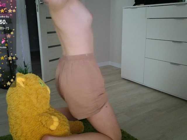  GingerSnapDoll chat room