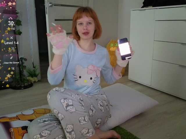 GingerSnapDoll