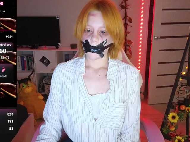 GingerSnapDoll