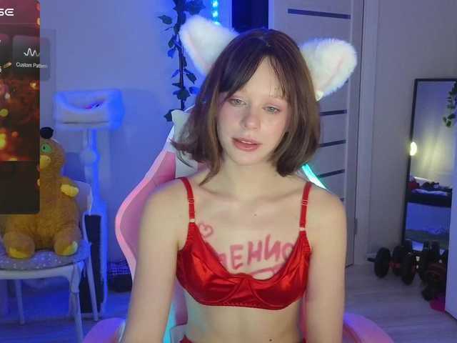 GingerSnapDoll live cam on BongaCams