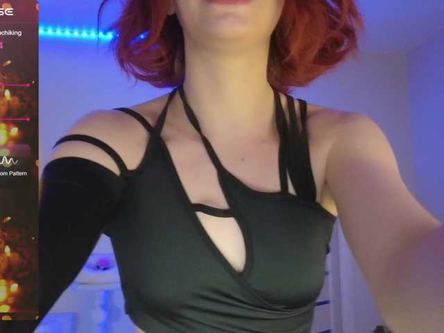 GingerSnapDoll