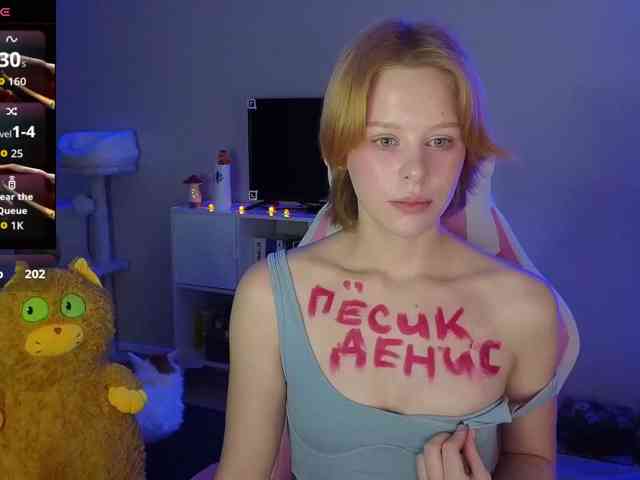 GingerSnapDoll
