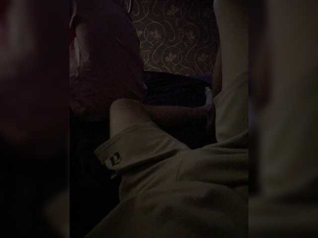 SUPERPLUGGG