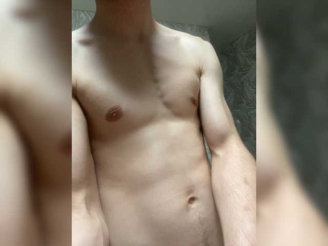 SUPERPLUGGG live cam preview