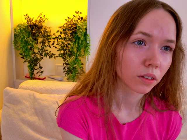 Camgirl HoneyAhegao sur Bongacams