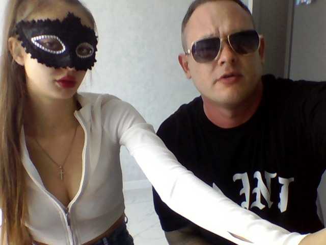 Sofkaevgensh live cam on BongaCams