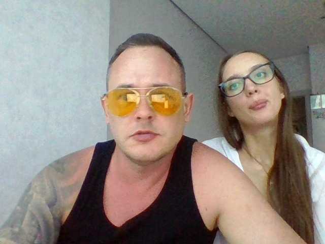 Sofkaevgensh live cam on BongaCams