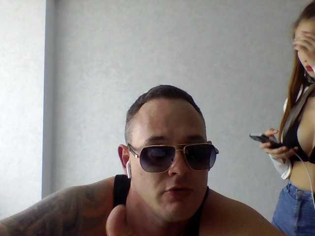 Sofkaevgensh live cam on BongaCams