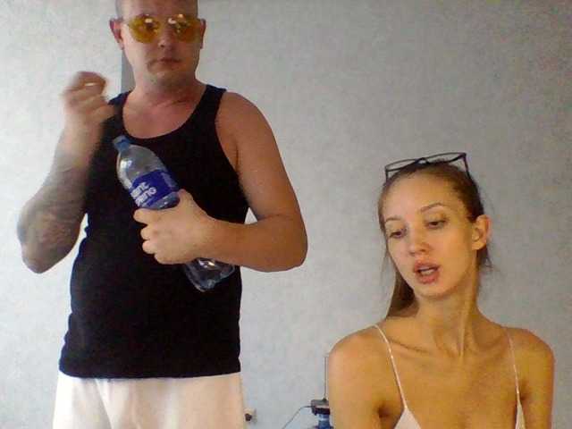 Sofkaevgensh live cam on BongaCams