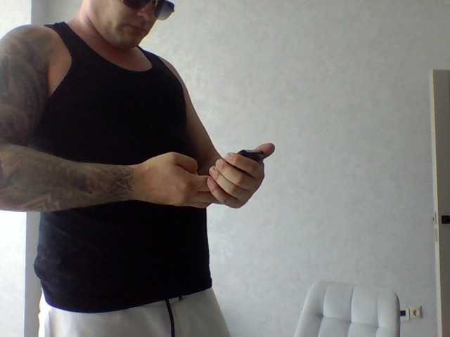 Sofkaevgensh live cam on BongaCams
