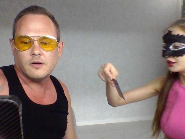 Sofkaevgensh live cam on BongaCams