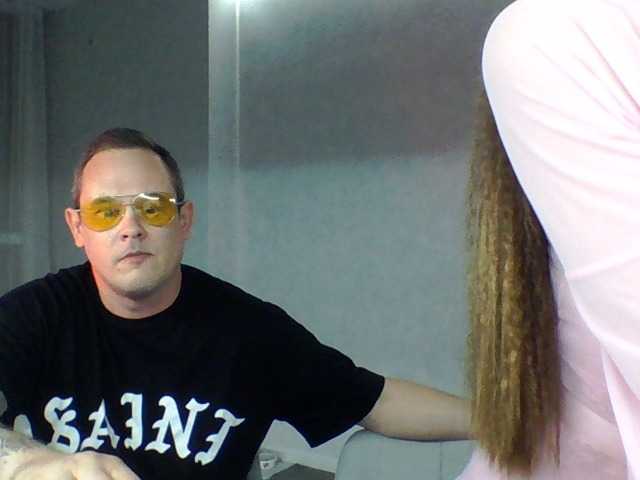 Sofkaevgensh