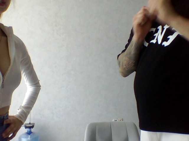 Sofkaevgensh live cam on BongaCams