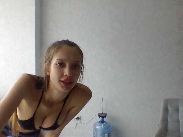 Sofkaevgensh