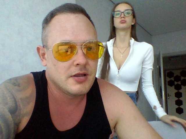 Sofkaevgensh