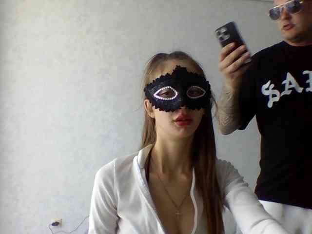 Sofkaevgensh webcam