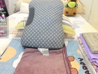Teahyee Porn Show