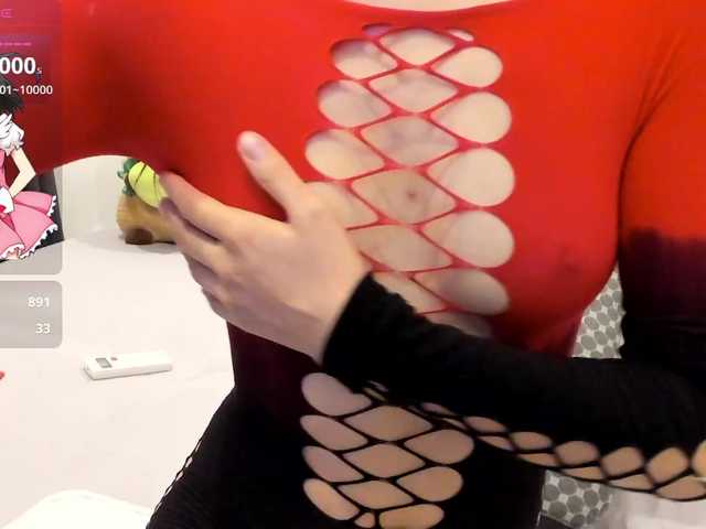 Teahyee live cam on BongaCams