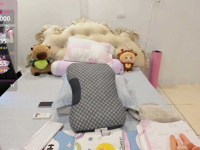 Teahyee live cam on BongaCams