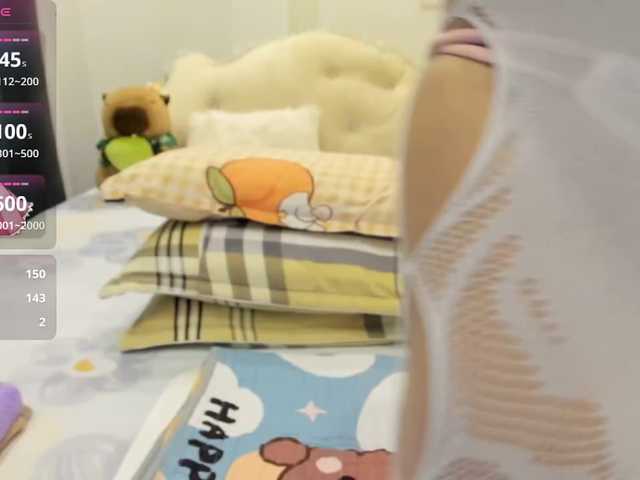 Teahyee's BongaCams show and profile