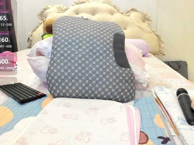 Teahyee live cam on BongaCams