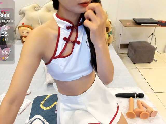 Teahyee live cam on BongaCams