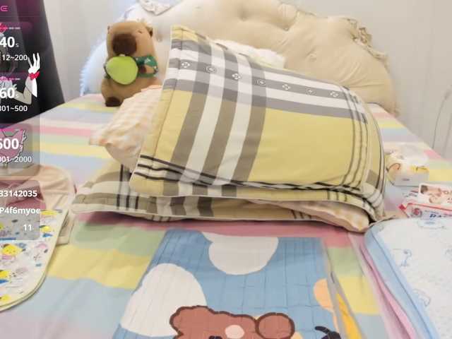 Teahyee's BongaCams show and profile