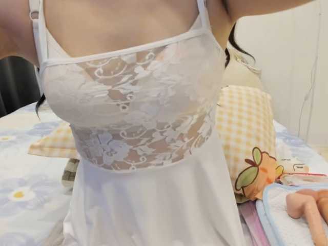 Teahyee's BongaCams show and profile