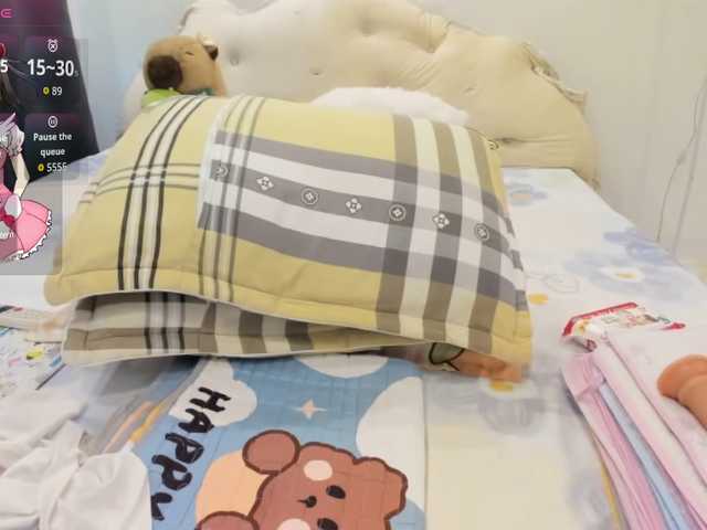 Teahyee's BongaCams show and profile