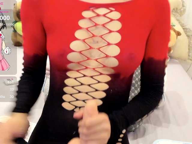 Teahyee live cam on BongaCams