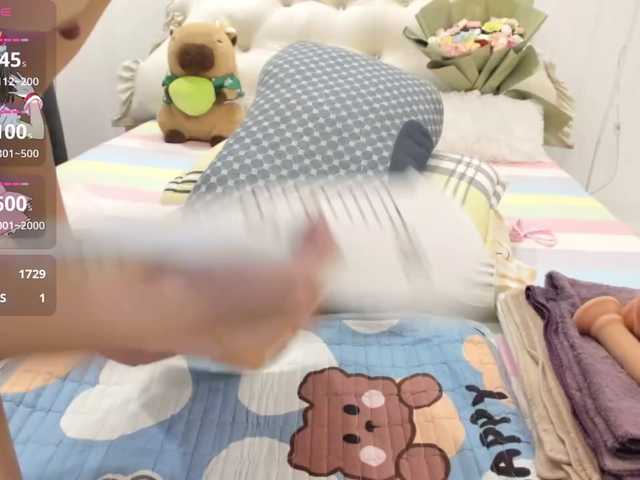 Teahyee live cam on BongaCams