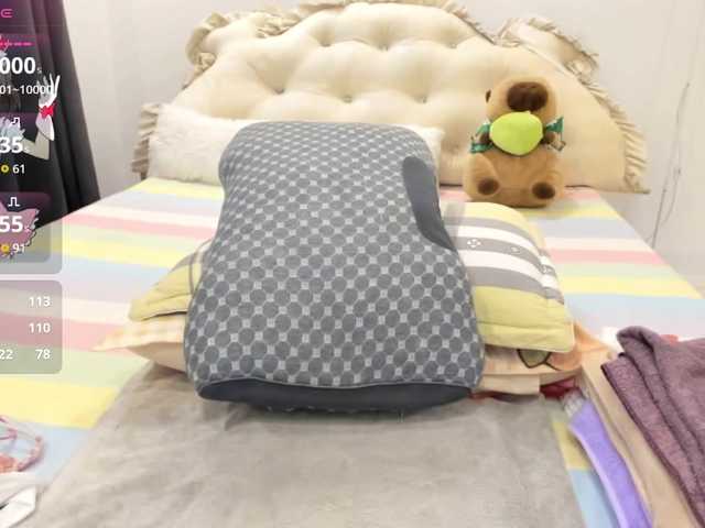Teahyee live cam on BongaCams