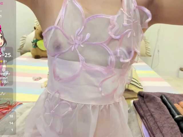 Teahyee live cam on BongaCams