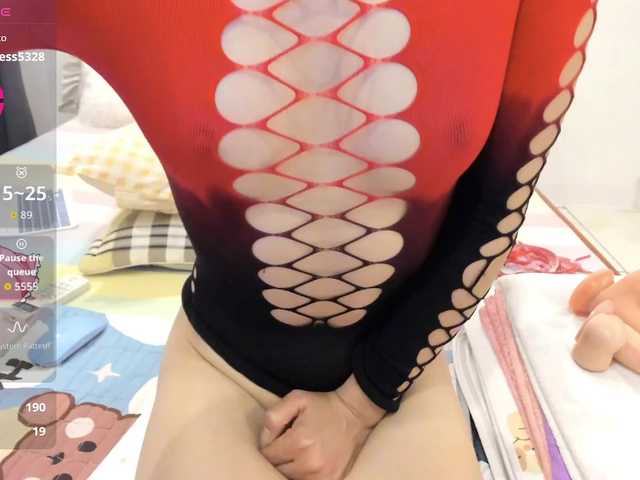 Teahyee live cam on BongaCams