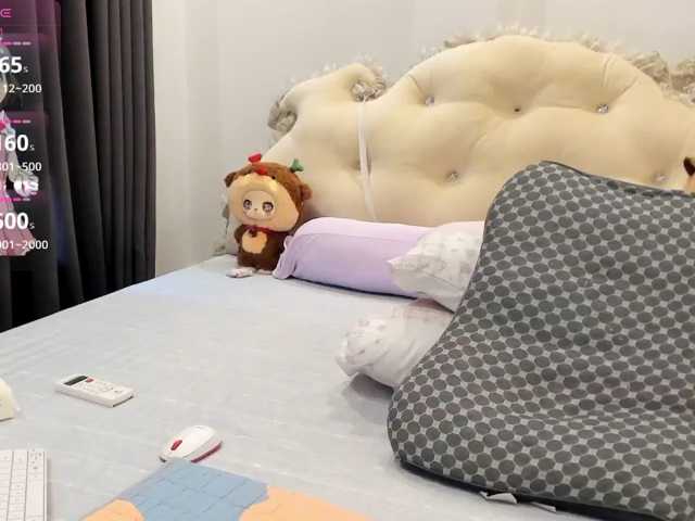 Teahyee live cam on BongaCams